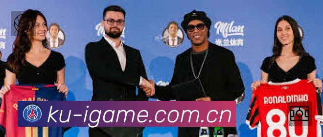 爱游戏中国大陆版 背景图